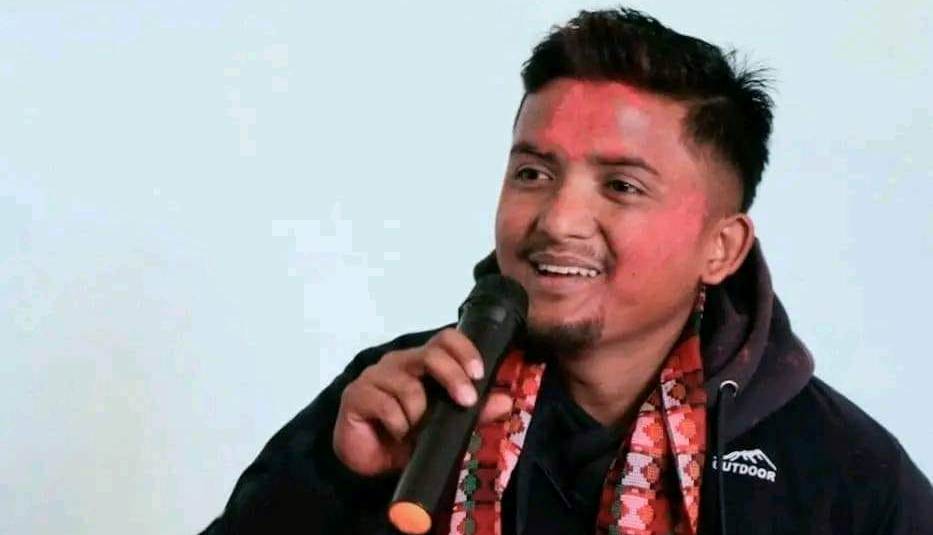 पुष्करविक्रम शाही