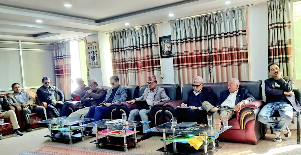 राप्रपा कार्यसम्पादन बैठक