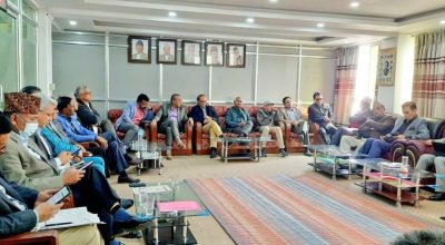 राप्रपा कार्यसम्पादन बैठक