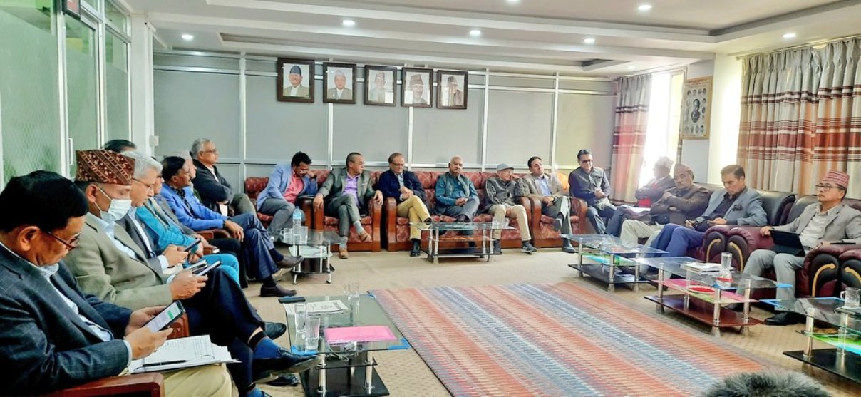 राप्रपा कार्यसम्पादन बैठक