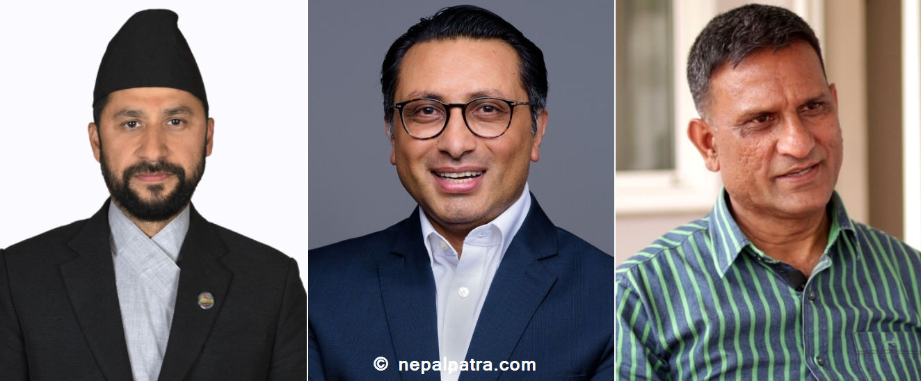 रवि लामिछाने, स्वर्णिम वाग्ले र रमेश खरेल