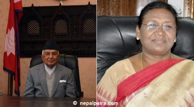 रामचन्द्र पौडेल र द्रौपदी मुर्मु