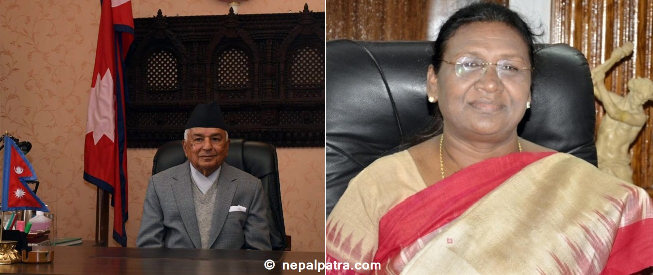 रामचन्द्र पौडेल र द्रौपदी मुर्मु