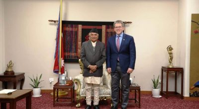 रामचन्द्र पौडेल र डिन आर. थम्पसन