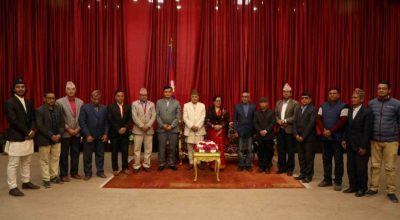 रामचन्द्र पौडेल