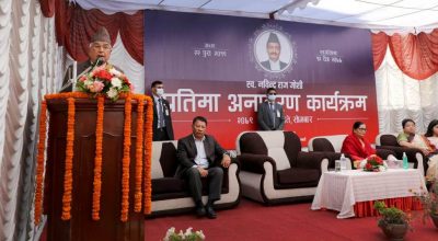 रामचन्द्र पौडेल