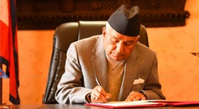 पदभार ग्रहण