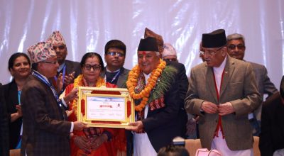 रामचन्द्र पौडेल