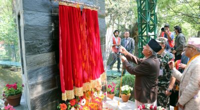 रामचन्द्र पौडेल