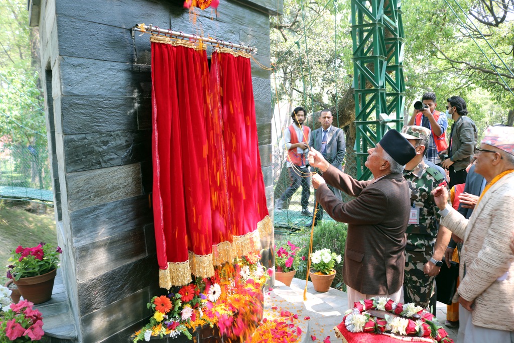 रामचन्द्र पौडेल