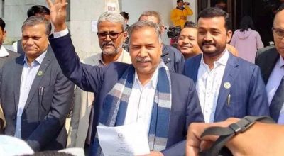 रामसहायप्रसाद यादव