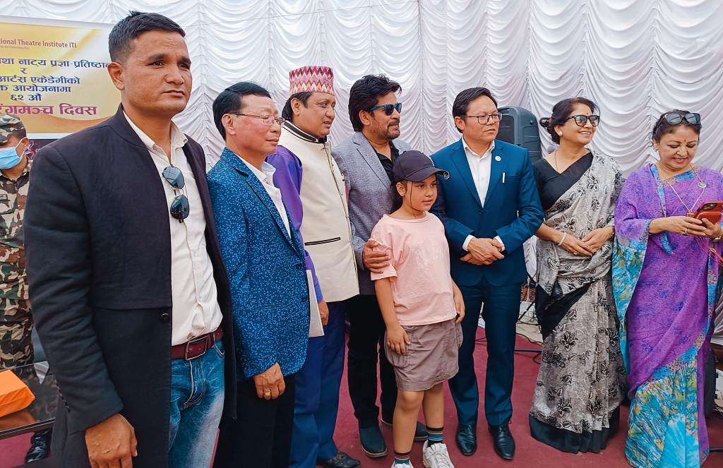 ६२ औँ विश्व रंगमञ्च दिवस