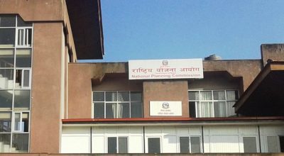 राष्ट्रिय योजना आयोग