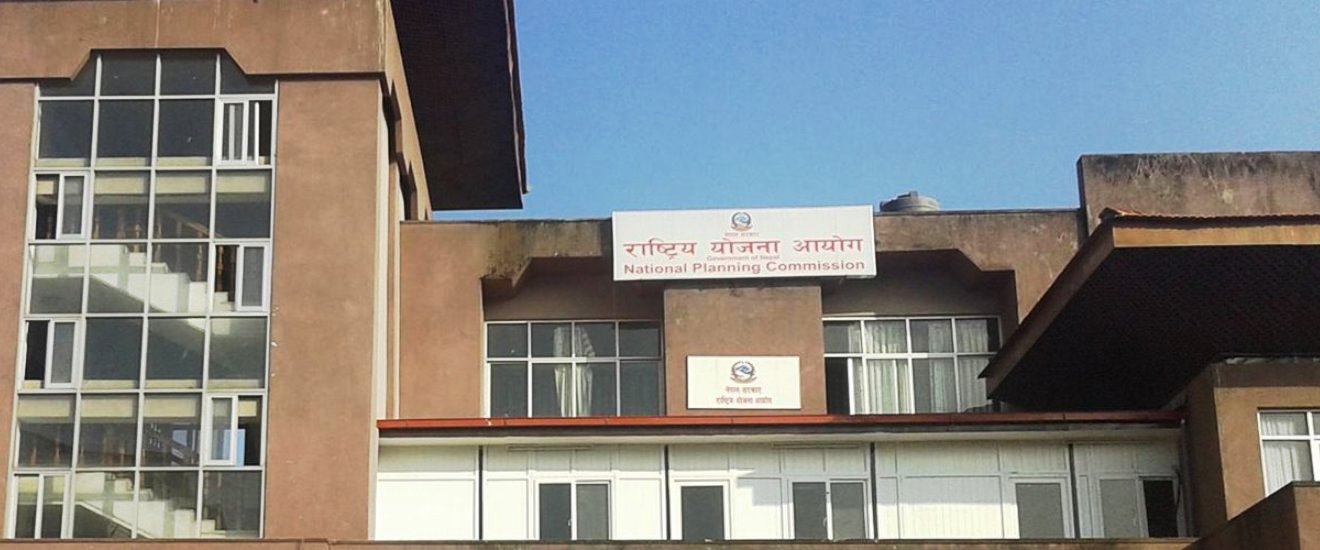 राष्ट्रिय योजना आयोग