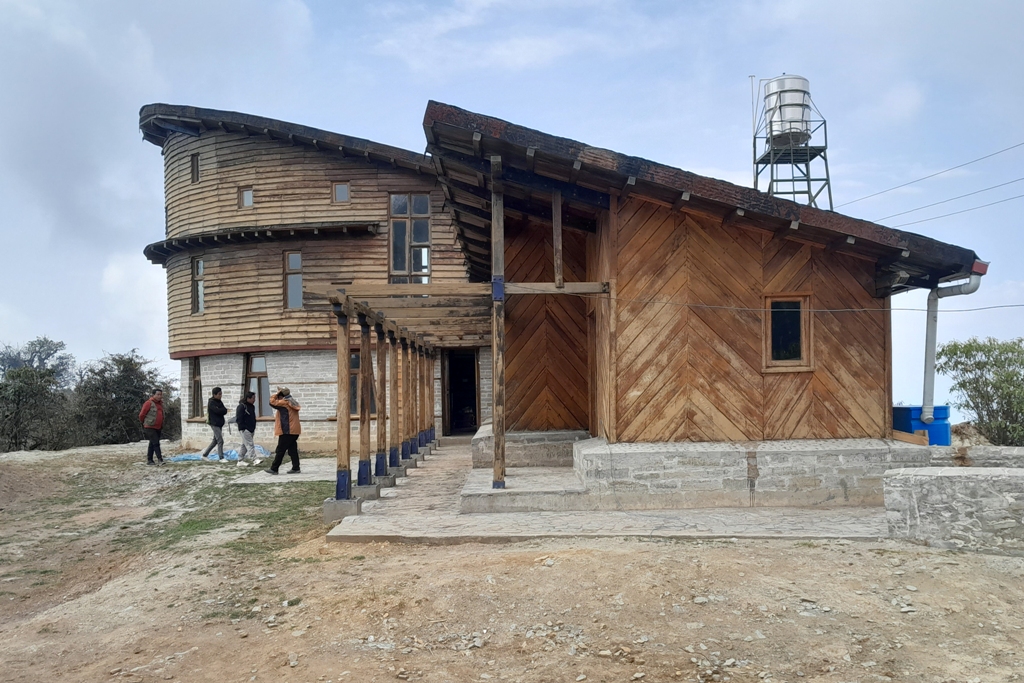अध्ययन केन्द्र