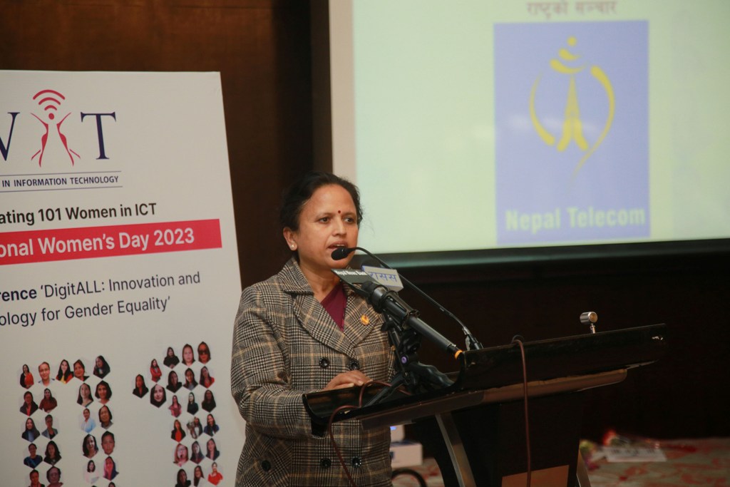 रेखा शर्मा