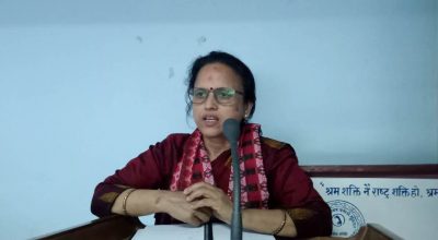 रेखा शर्मा