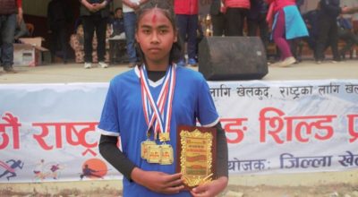 रिक्जना माझी