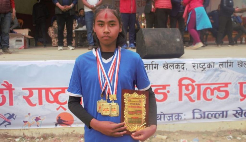 रिक्जना माझी