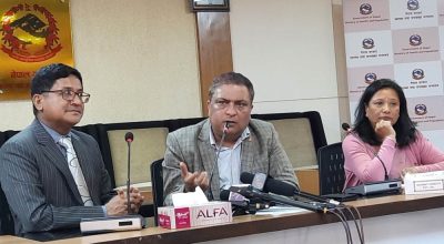 सहिद धर्मभक्त राष्ट्रिय प्रत्यारोपण केन्द्र