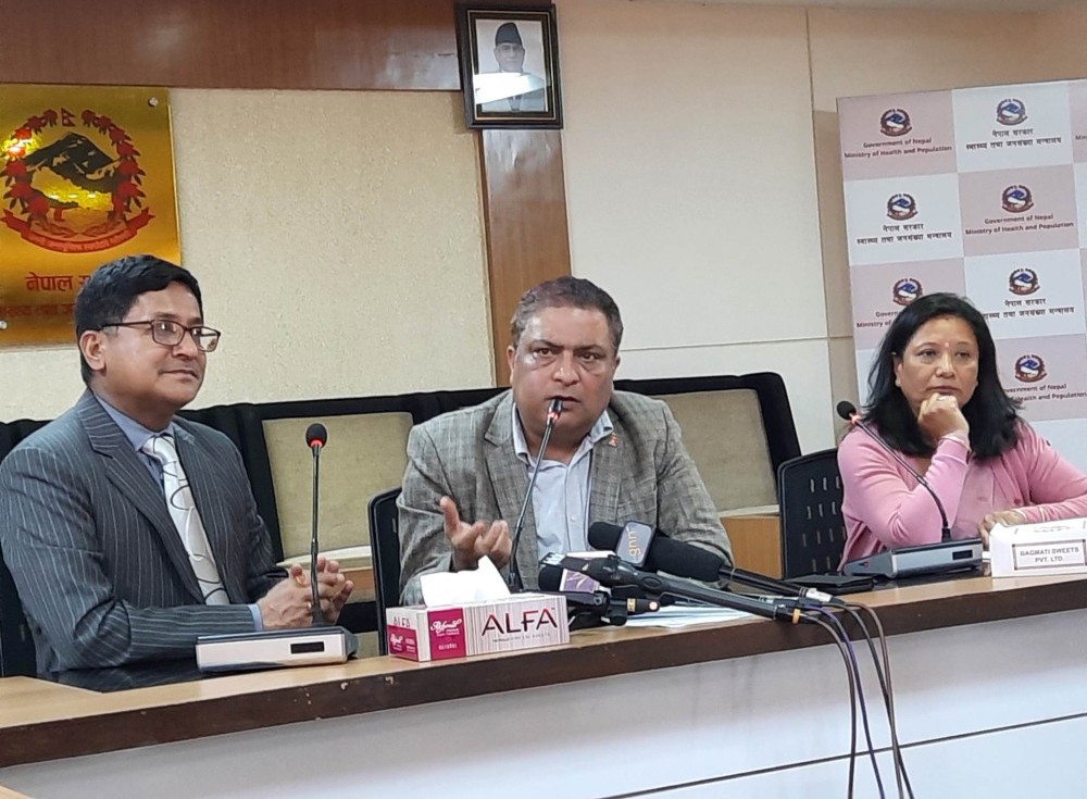 सहिद धर्मभक्त राष्ट्रिय प्रत्यारोपण केन्द्र