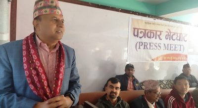 शङ्कर पोखरेल