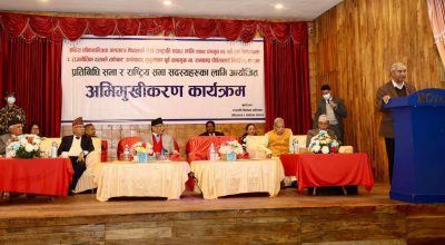 शेरबहादुर देउवा