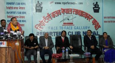 शिवचन्द्र कुशवाहा