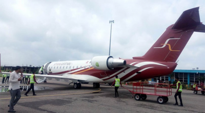 श्री एयरलाइन्स