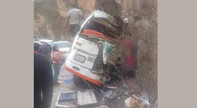 सिन्धुलीमा बस दुर्घटना