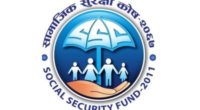 सामाजिक सुरक्षा