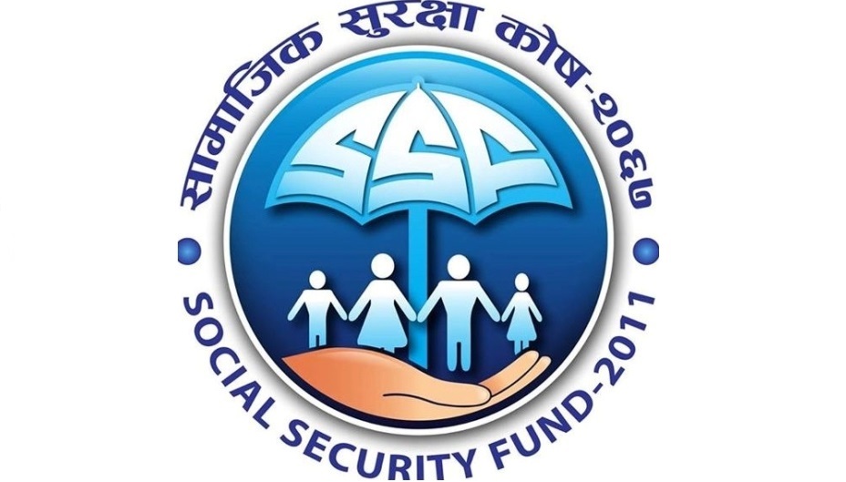 सामाजिक सुरक्षा