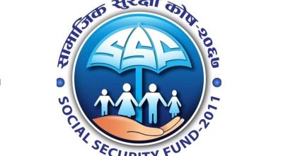 सामाजिक सुरक्षा