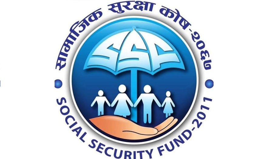 सामाजिक सुरक्षा