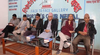 स्वतन्त्र बुद्धिजीवि समूह
