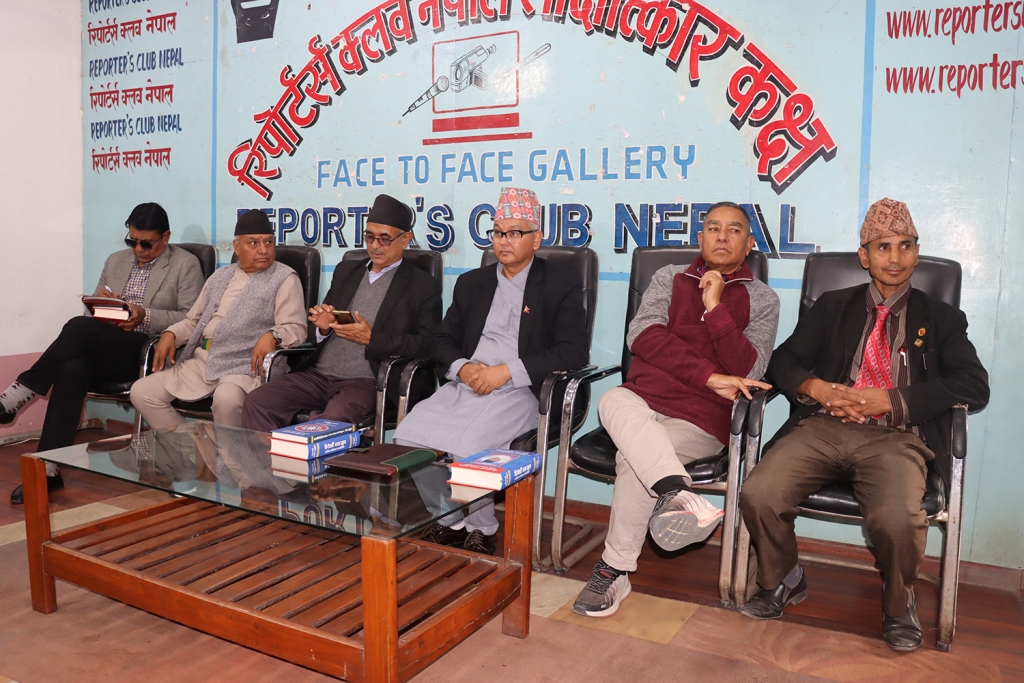 स्वतन्त्र बुद्धिजीवि समूह