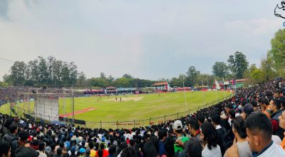 त्रिवि क्रिकेट मैदान