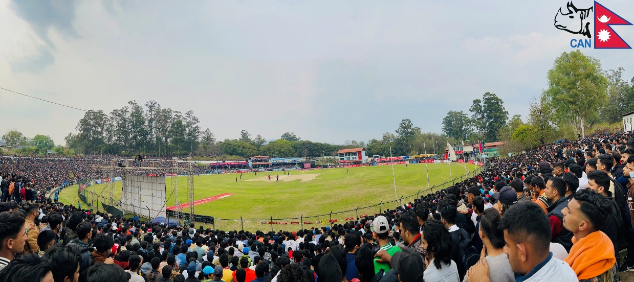 त्रिवि क्रिकेट मैदान