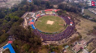 त्रिवि क्रिकेट मैदानमा प्रचण्ड