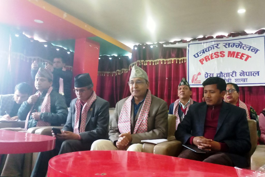 टोपबहादुर रायमाझी