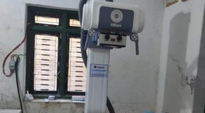 एक्सरे मेसिन