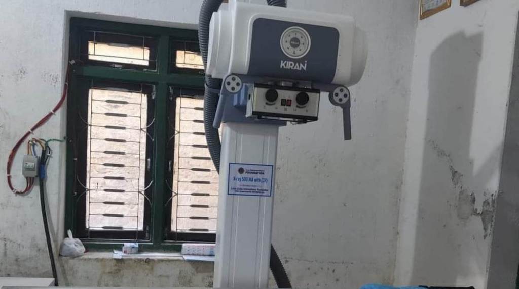 एक्सरे मेसिन