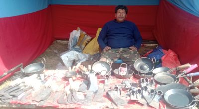 आरन व्यावसायी