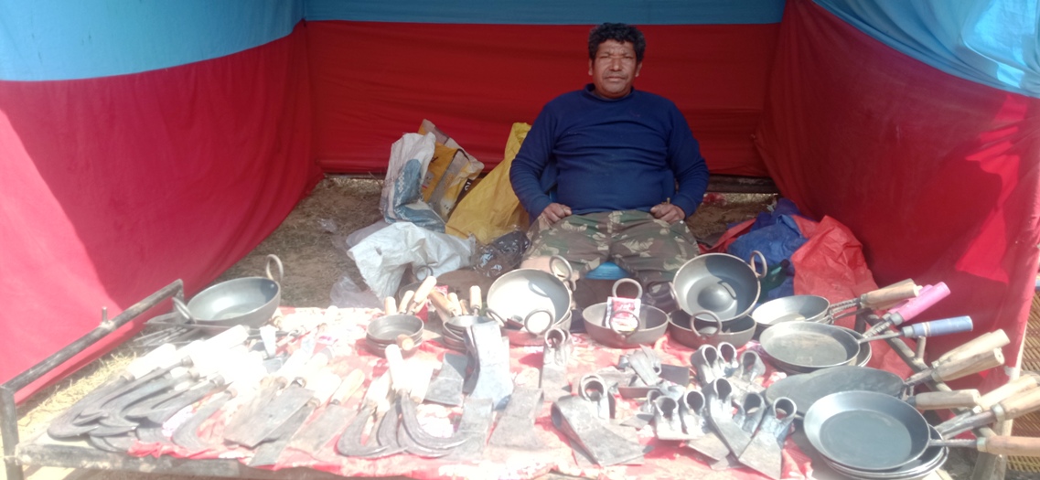 आरन व्यावसायी