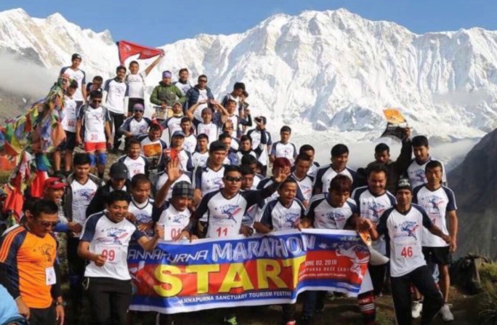 अन्नपूर्ण म्याराथन