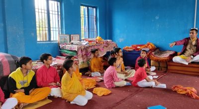 झापामा गुरुकुल दिवा खाजा