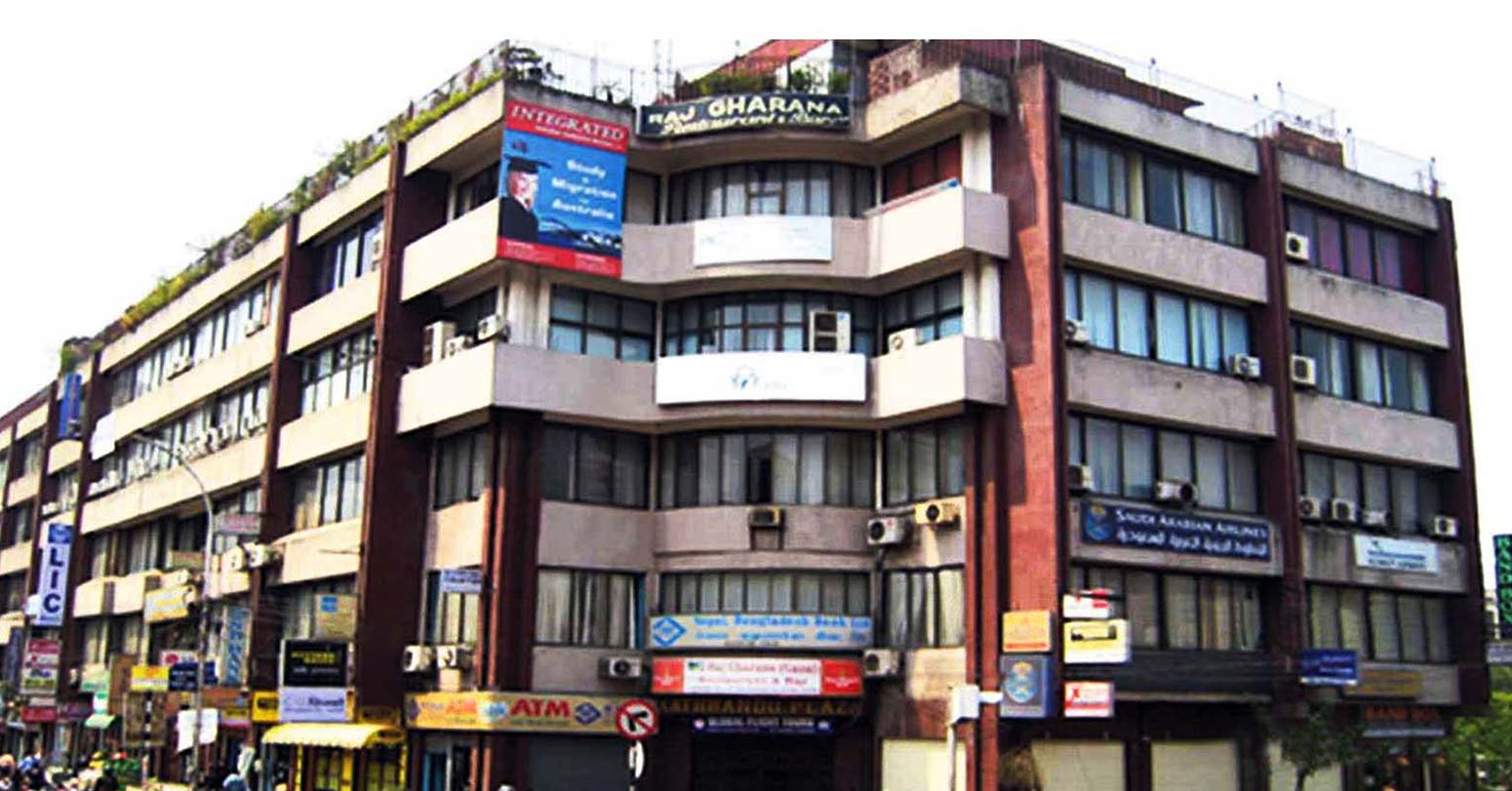 काठमाडौँ महानगर