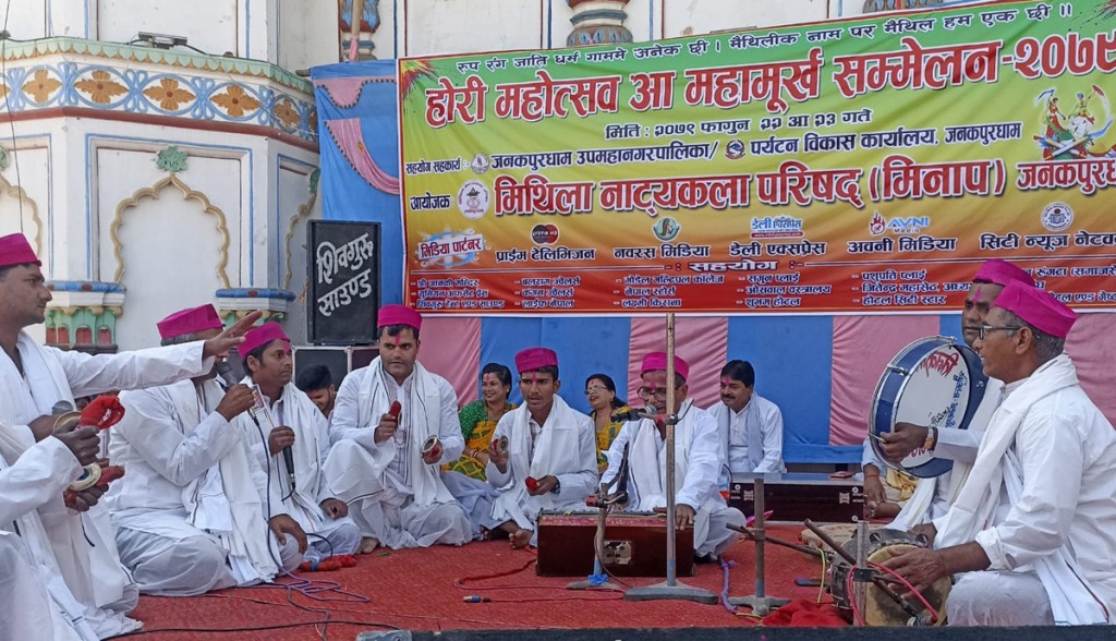 महामूर्ख सम्मेलन