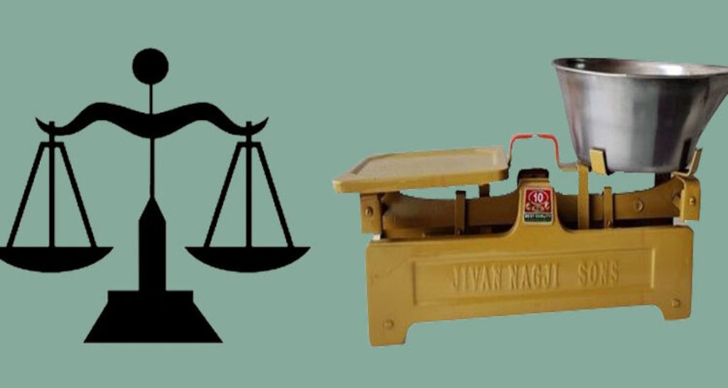 नापतौलको अनुगमन