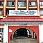 नेपाल विद्युत् प्राधिकरण
